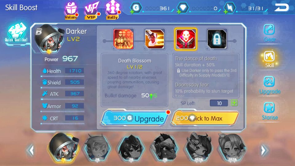 androidアプリ Shooting Heroes Free（シューティングヒーロー）攻略スクリーンショット5
