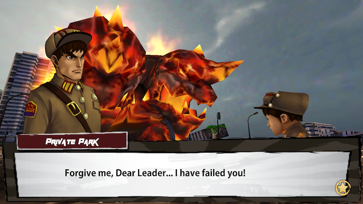 androidアプリ Dear Leader(ディア・リーダー)攻略スクリーンショット1
