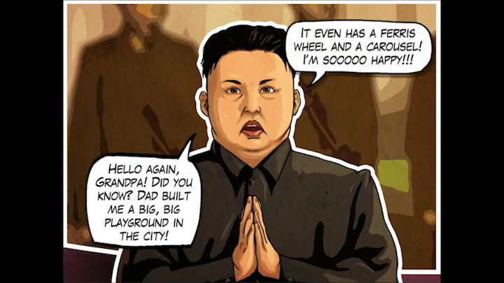 androidアプリ Dear Leader(ディア・リーダー)攻略スクリーンショット4