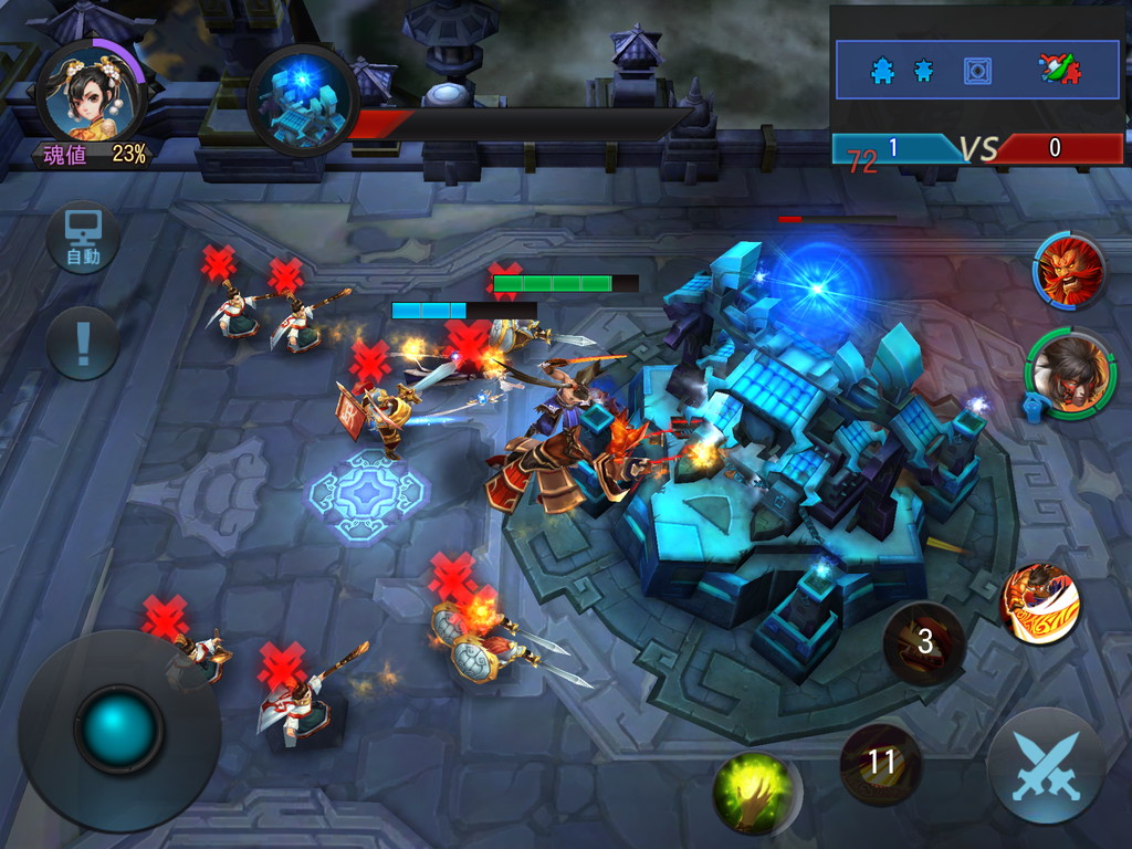 androidアプリ 幻想の西遊戦伝攻略スクリーンショット4