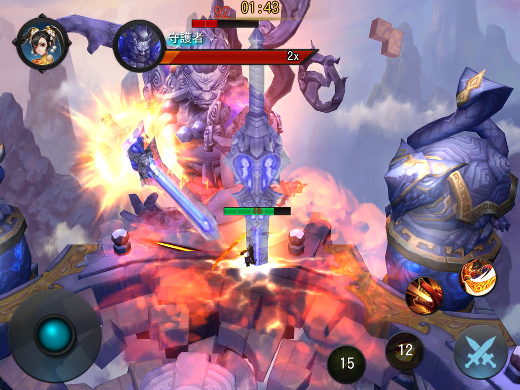 幻想の西遊戦伝 androidアプリスクリーンショット1