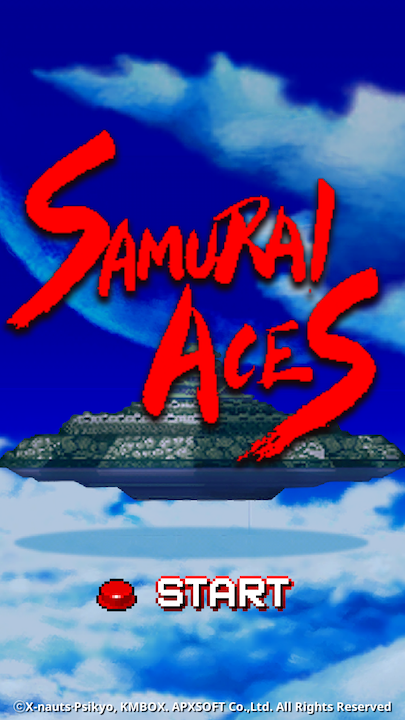 androidアプリ 戦国エース：天使第1話攻略スクリーンショット1