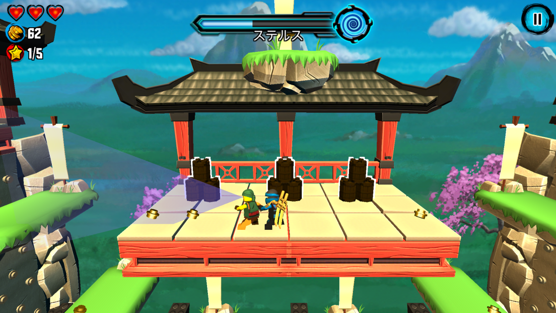 LEGO® Ninjago: Skybound androidアプリスクリーンショット3