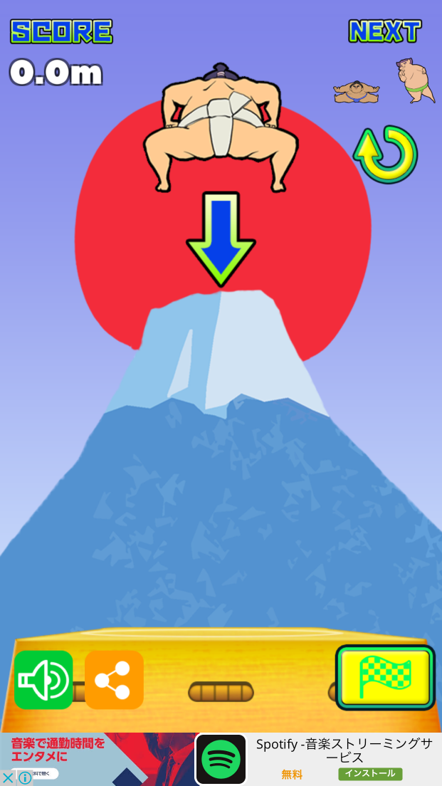 androidアプリ どすこいタワー攻略スクリーンショット2
