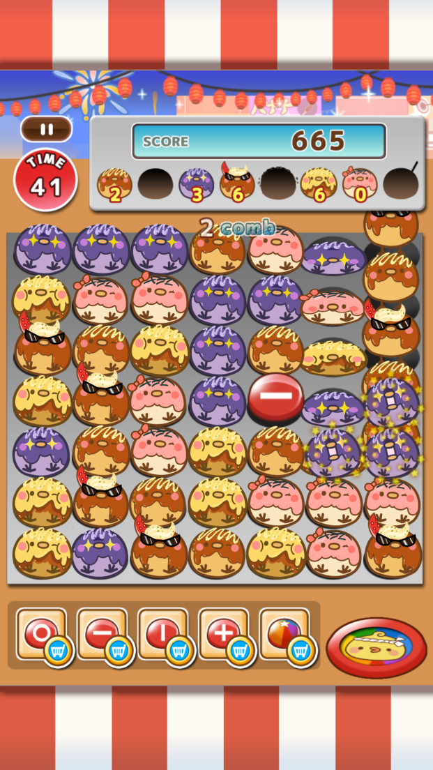 たこやきクラッシュ！ androidアプリスクリーンショット3