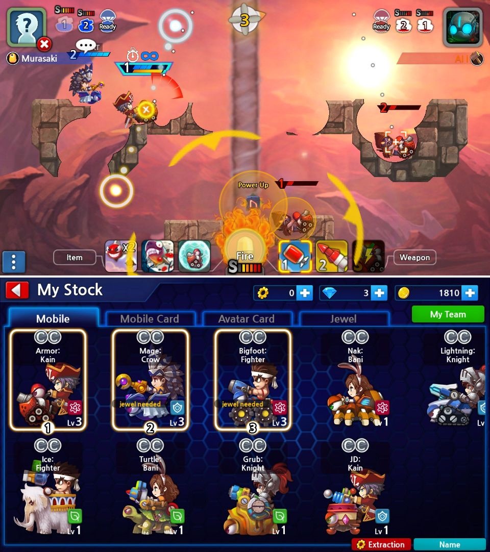 GunboundM（ガンバウンドM） androidアプリスクリーンショット1