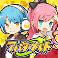 アバターメイトのアプリアイコン