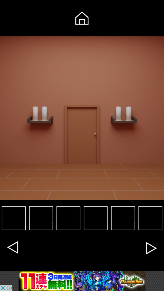 androidアプリ 脱出ゲーム Egg Cube攻略スクリーンショット2