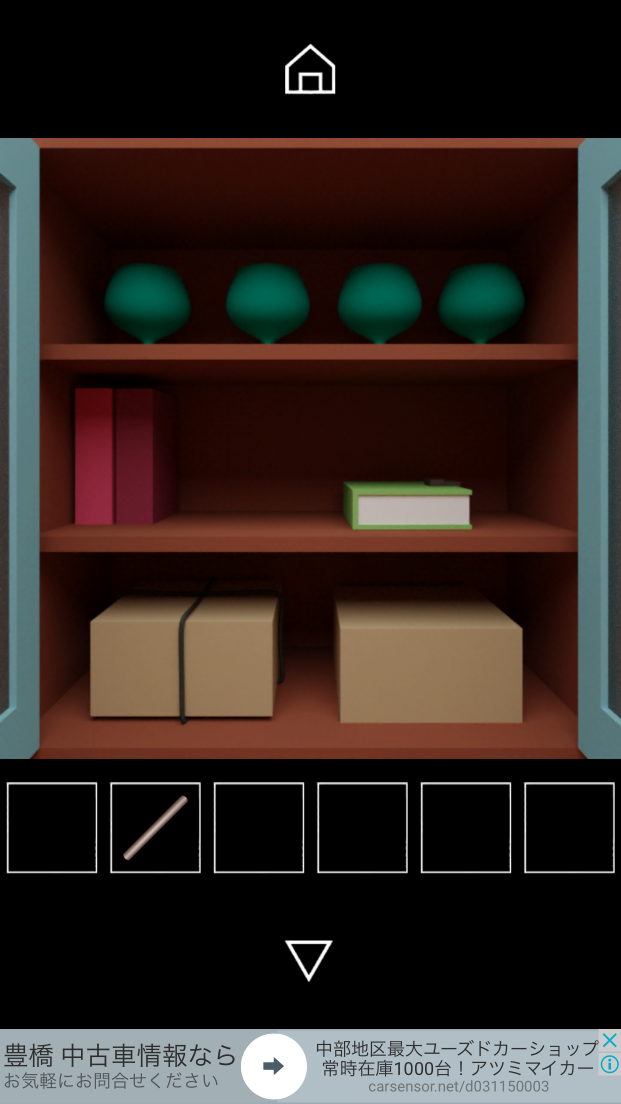 脱出ゲーム Egg Cube androidアプリスクリーンショット2