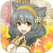 不思議なウチのにゃんこのアプリアイコン