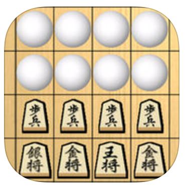囲碁 vs 将棋のアプリアイコン