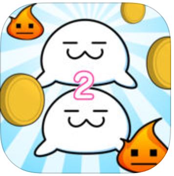 もっと、もっとあつめろ！ぷにぷにプニン２のアプリアイコン