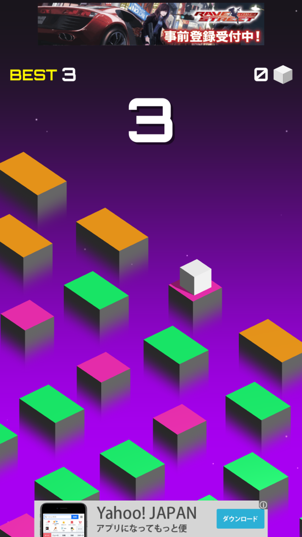 androidアプリ Cube Man攻略スクリーンショット3