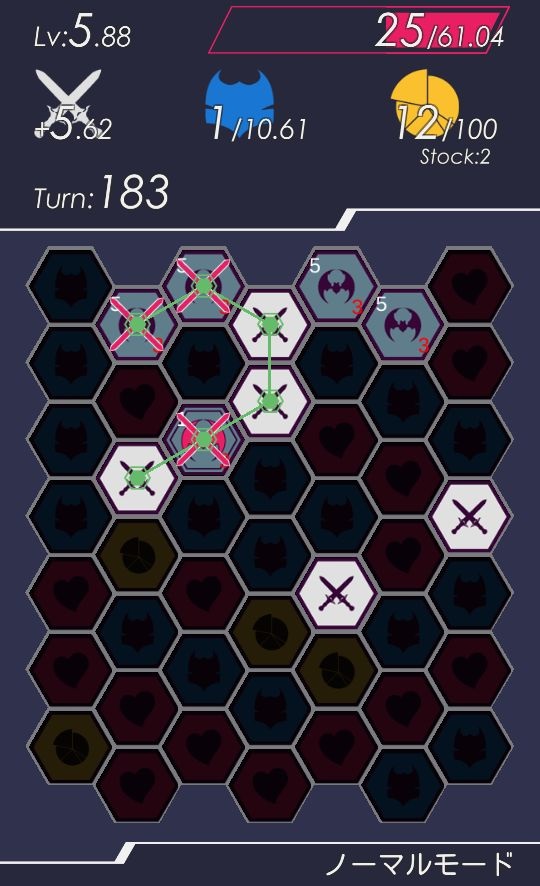 androidアプリ HERRSCHAFT攻略スクリーンショット4