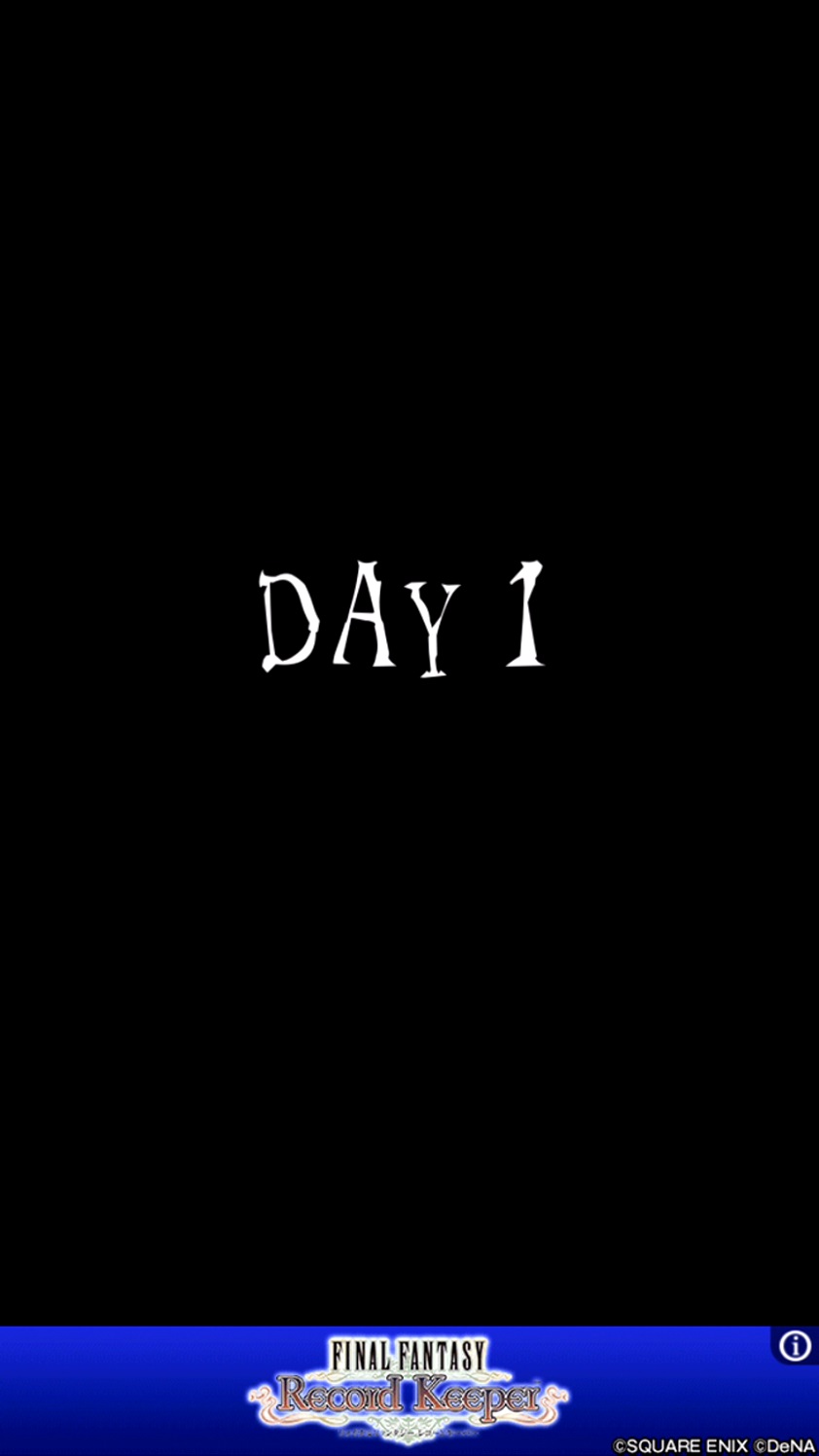 androidアプリ 13DAYS〜俺がゾンビになるまでの13日間〜攻略スクリーンショット1