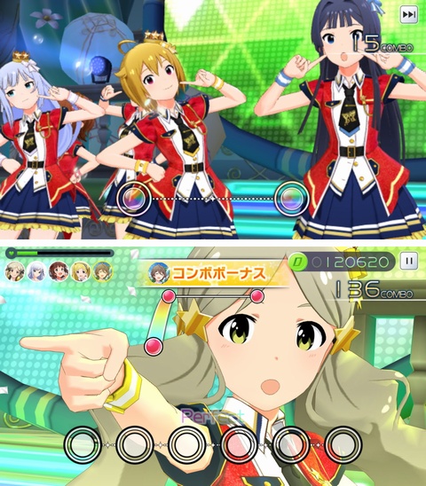 androidアプリ アイドルマスター ミリオンライブ！ シアターデイズ（ミリシタ）攻略スクリーンショット4