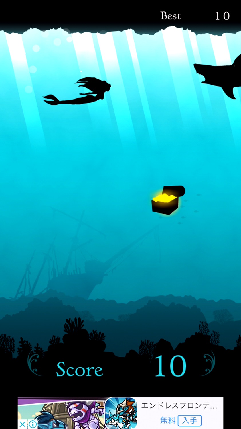 O/S Mermaid Adventure androidアプリスクリーンショット1