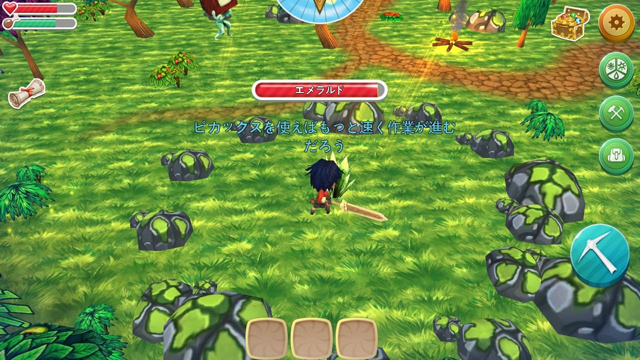 androidアプリ チビサバイバー（Chibi Survivor Weather Lord Survival Island Series）攻略スクリーンショット2