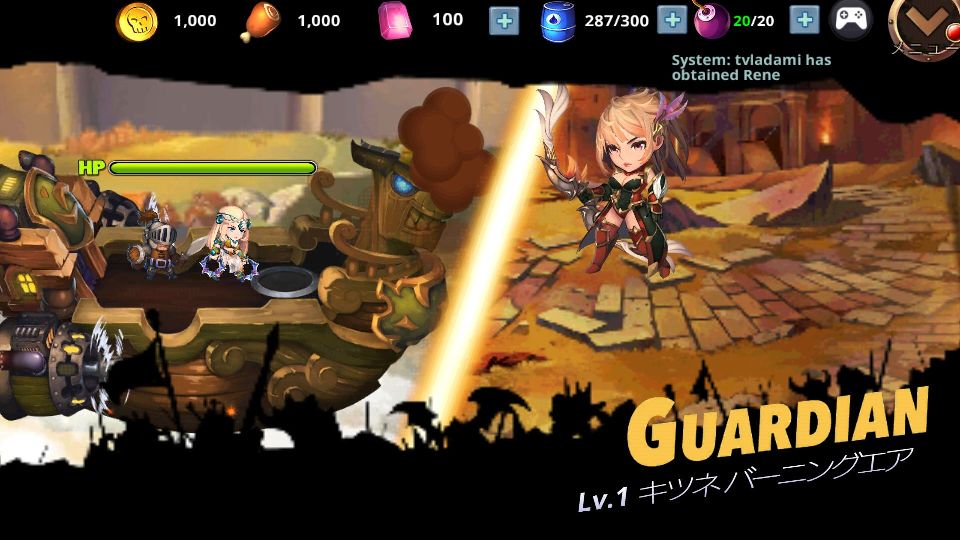 androidアプリ スーパー・ヴィラン・ウォー（Super Villain War）攻略スクリーンショット3