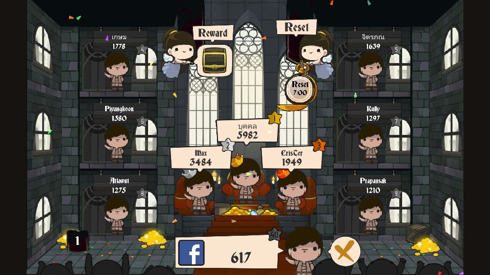 androidアプリ Loot It Go!攻略スクリーンショット8