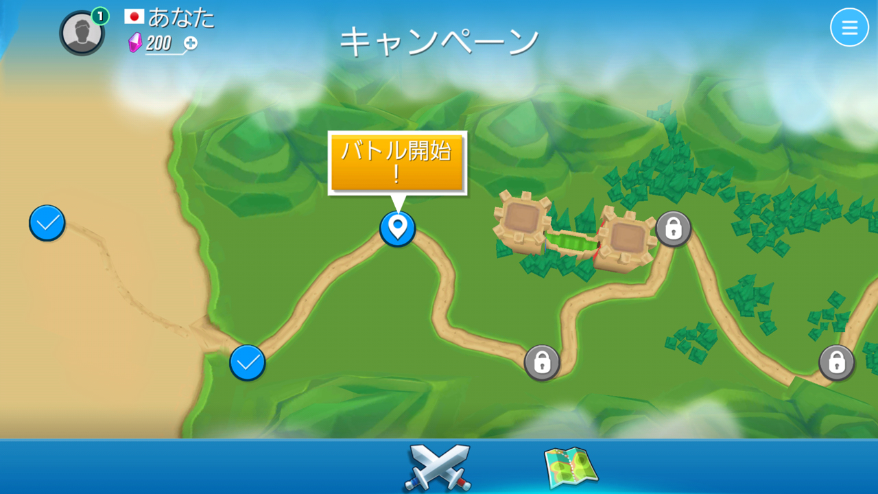 androidアプリ タイブロ（Titan Brawl）攻略スクリーンショット7