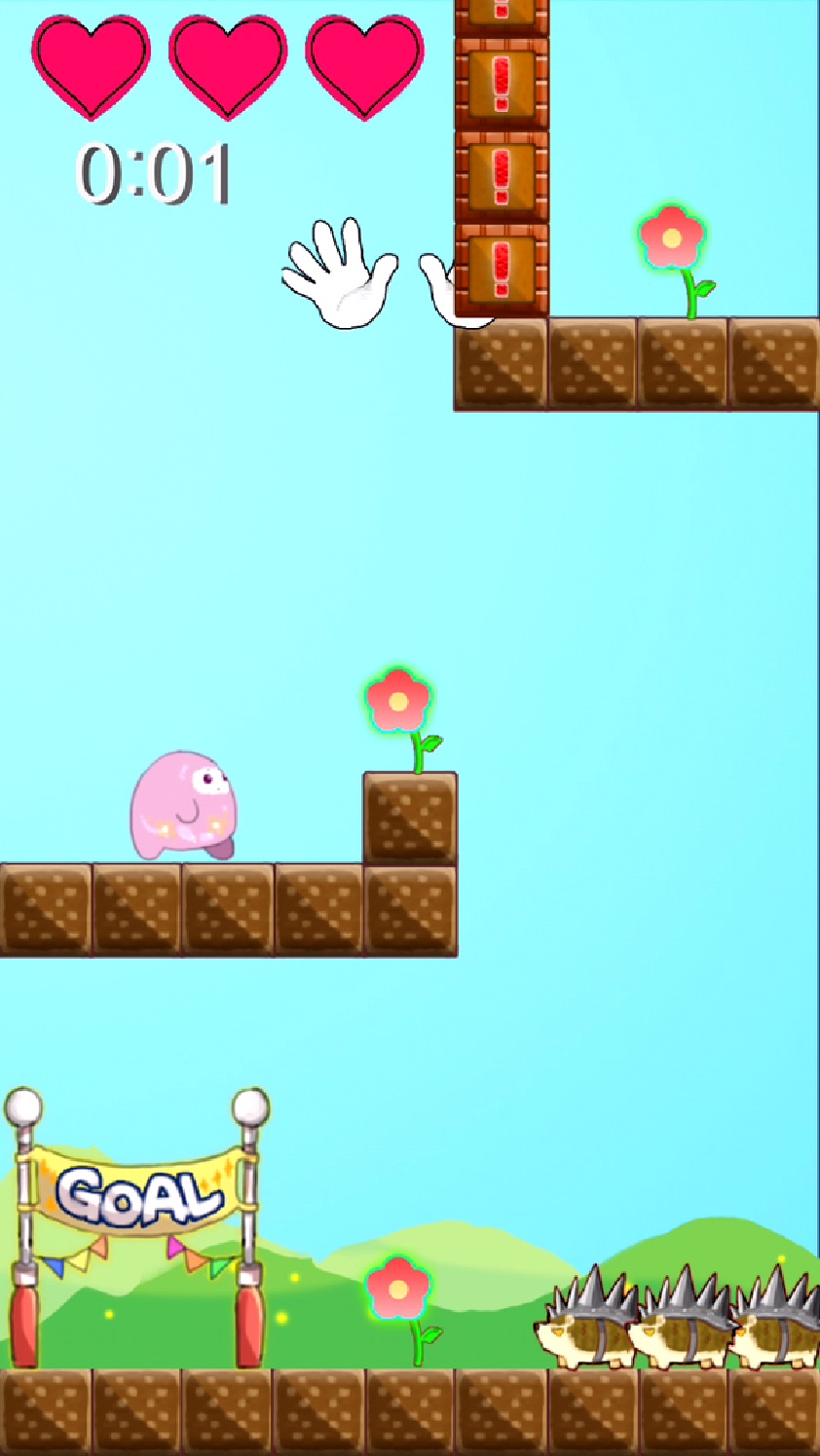 タンちゃんの一日 androidアプリスクリーンショット1