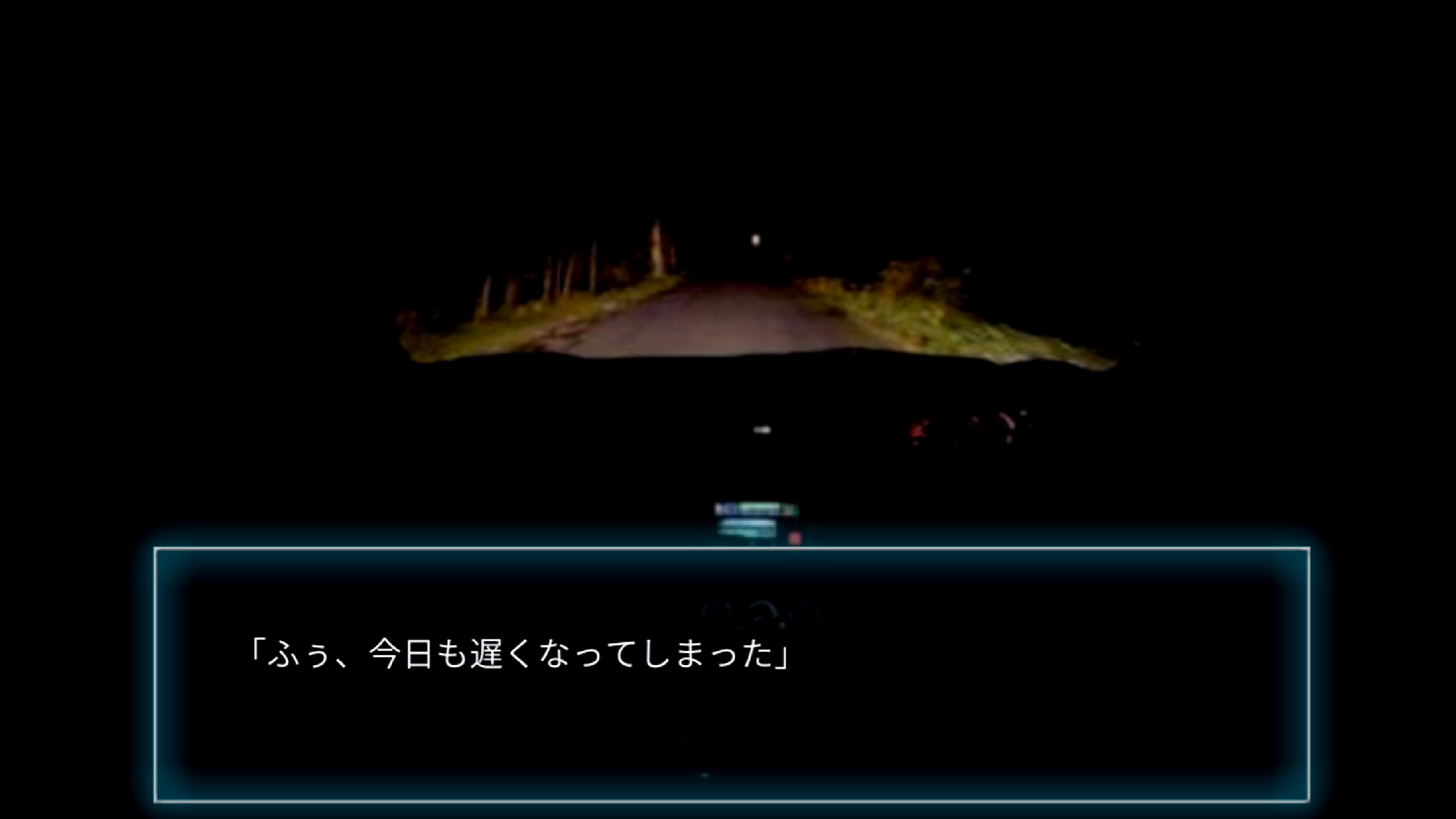 androidアプリ 脱出ゲーム PanicROOM -閉鎖空間から生き延びろ-攻略スクリーンショット2