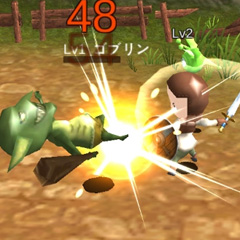 勇者のポケットの画像