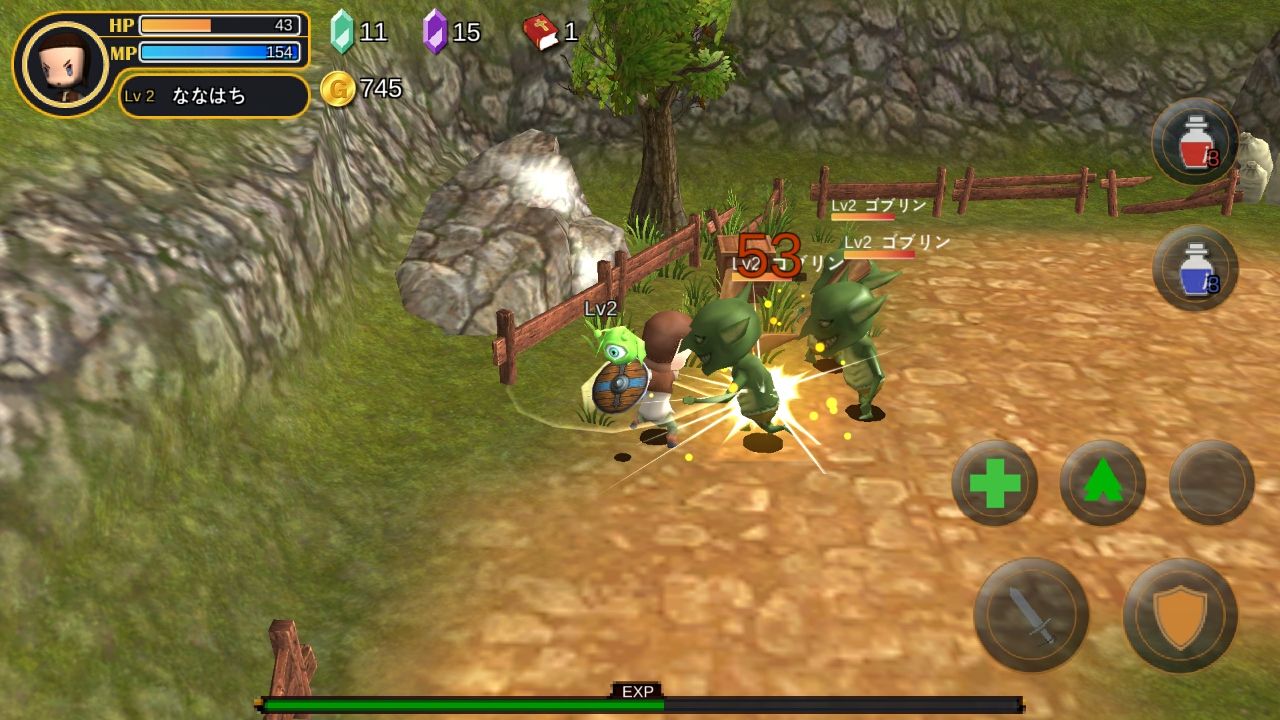 androidアプリ 勇者のポケット攻略スクリーンショット3