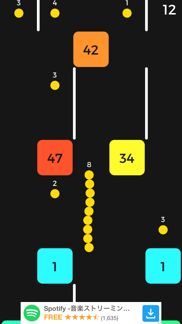 androidアプリ Snake VS Block攻略スクリーンショット4
