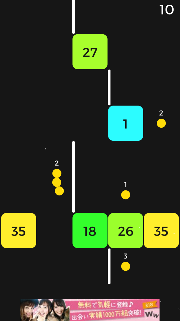 Snake VS Block androidアプリスクリーンショット1