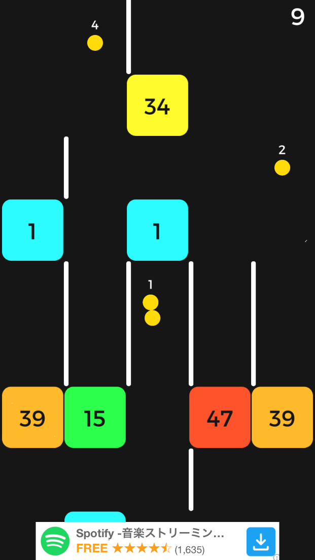 Snake VS Block androidアプリスクリーンショット3
