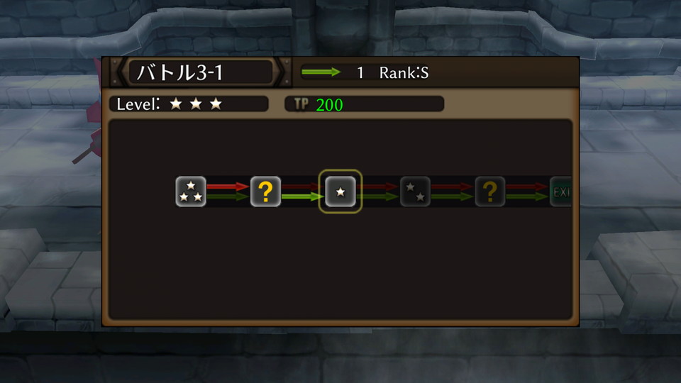 androidアプリ ファルススクロニクル（Falsus Chronicle）攻略スクリーンショット6