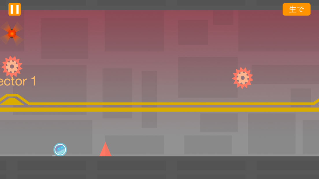 Shaft Run androidアプリスクリーンショット2