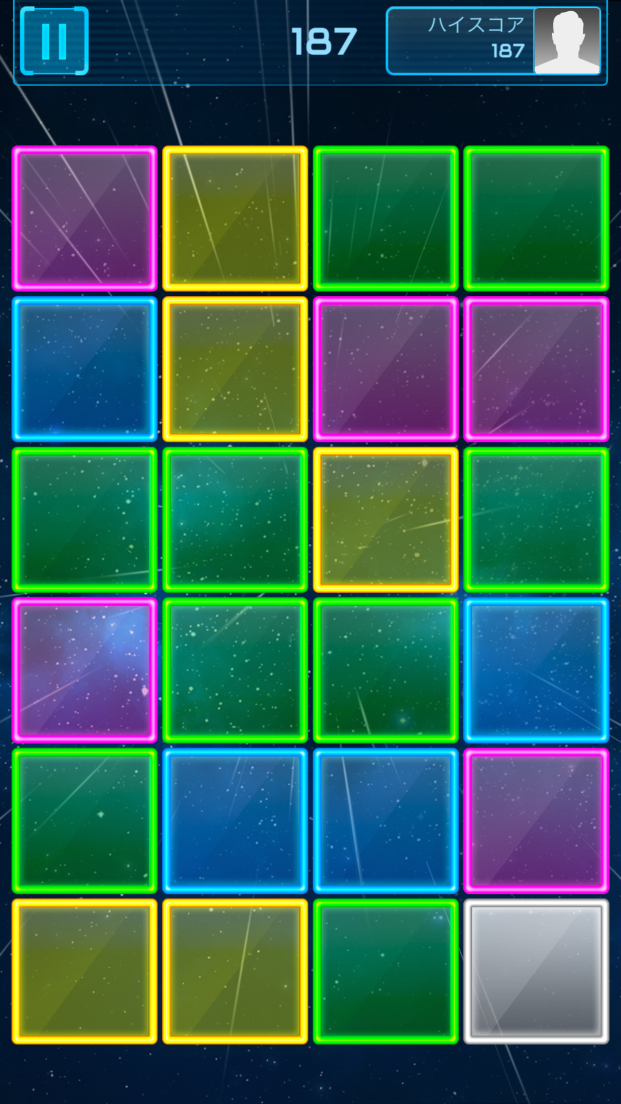 Color Shock androidアプリスクリーンショット1