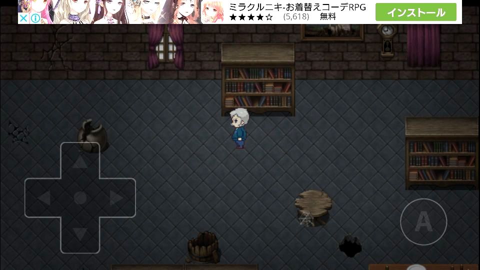 androidアプリ 狙撃からの脱出攻略スクリーンショット3