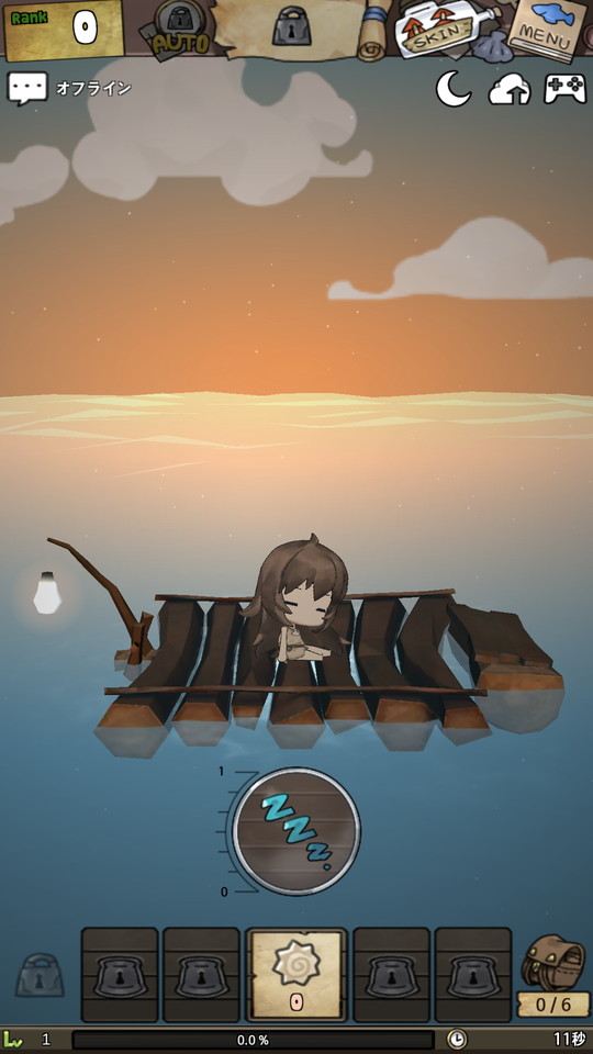 androidアプリ 漂流少女（A Girl Adrift）攻略スクリーンショット2
