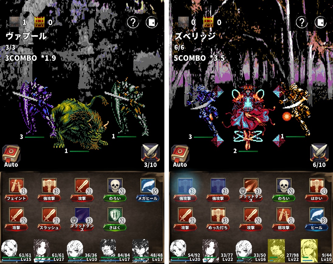 daytopia（デイトピア） androidアプリスクリーンショット1