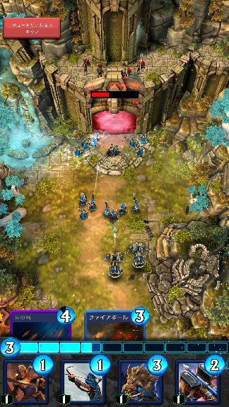 androidアプリ SIEGE: Titan Wars攻略スクリーンショット3