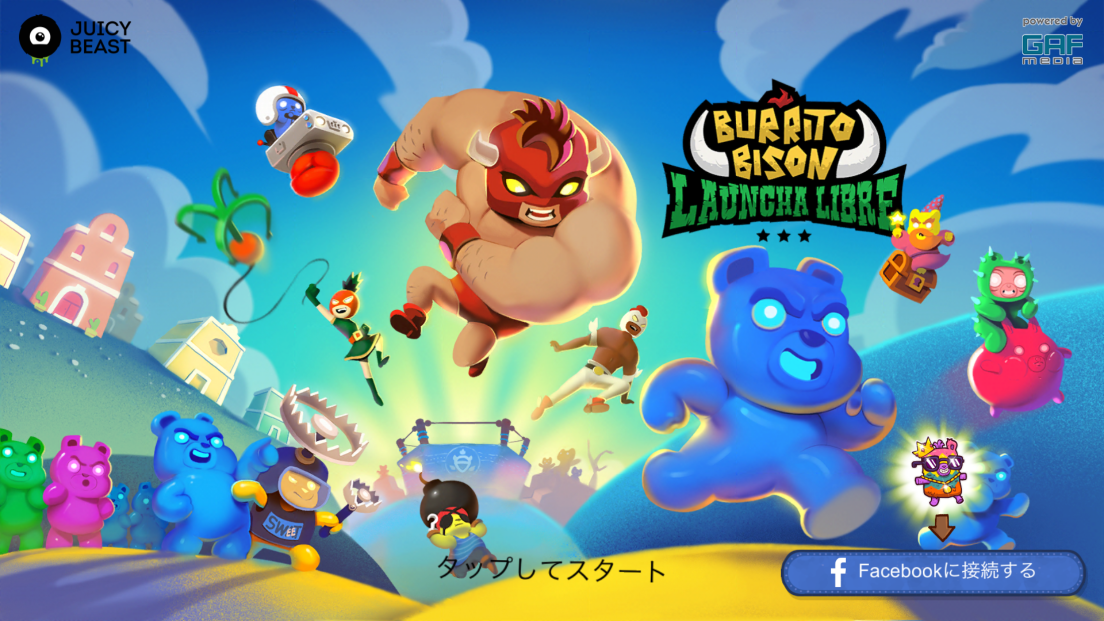 androidアプリ Burrito Bison: Launcha Libre攻略スクリーンショット1