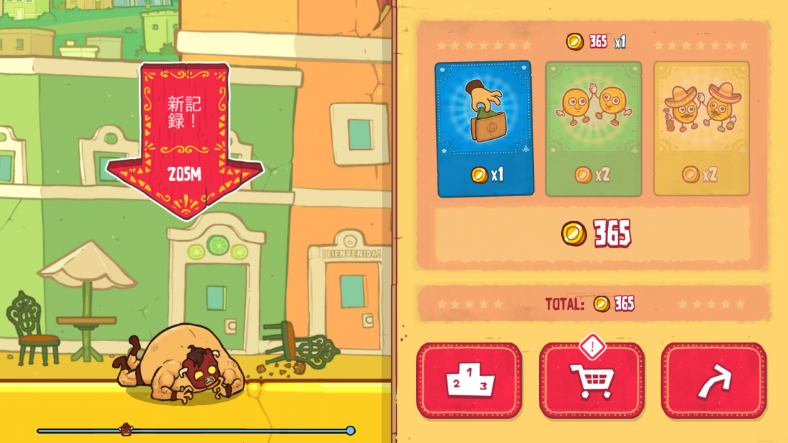 androidアプリ Burrito Bison: Launcha Libre攻略スクリーンショット4