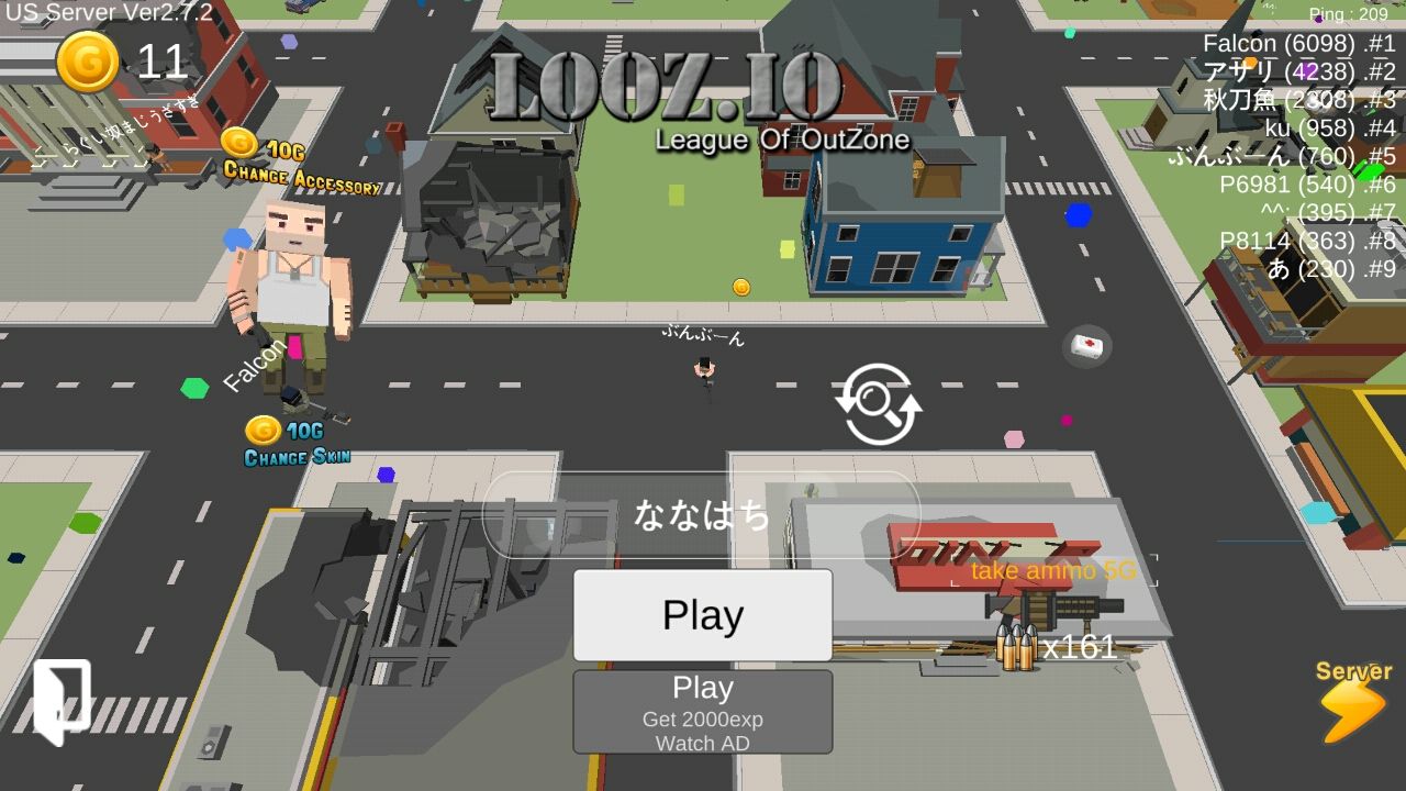 androidアプリ looz.io攻略スクリーンショット1