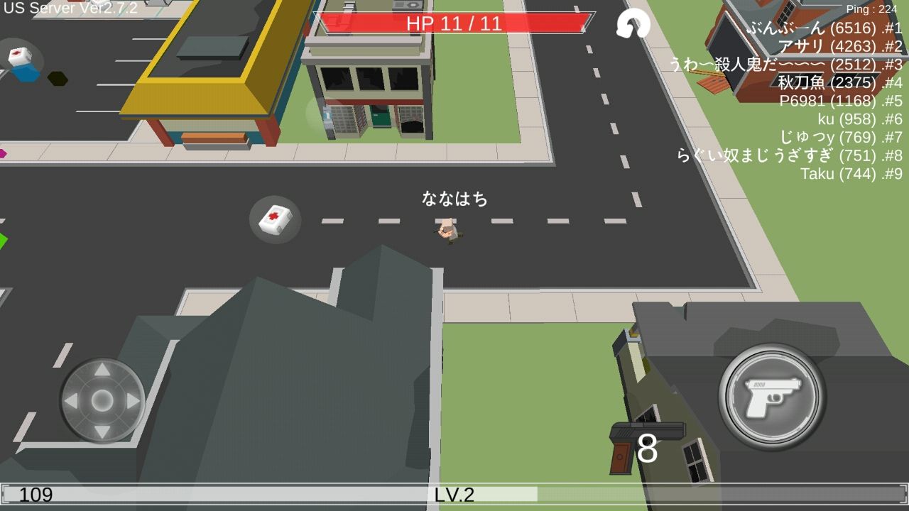 androidアプリ looz.io攻略スクリーンショット3