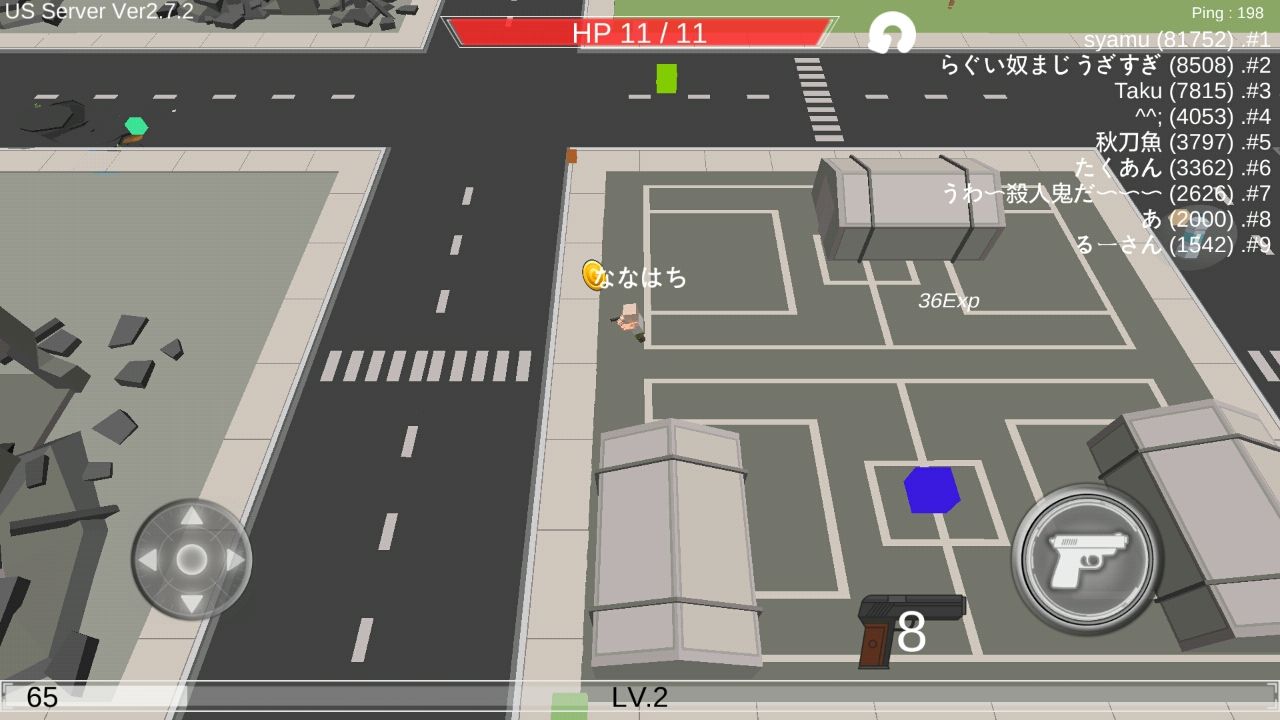 androidアプリ looz.io攻略スクリーンショット5