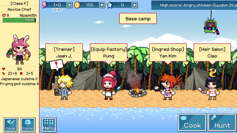 androidアプリ Chef King（シェフキング）攻略スクリーンショット2