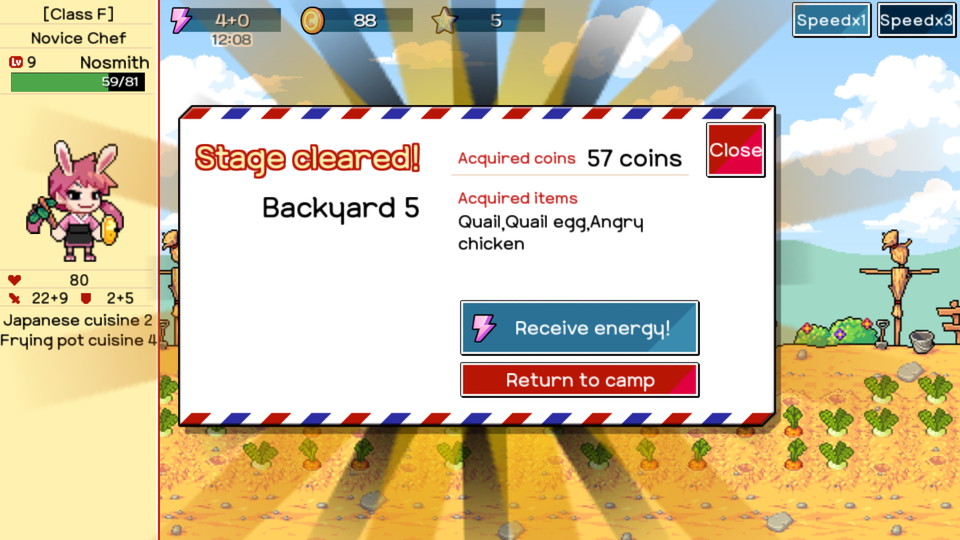 androidアプリ Chef King（シェフキング）攻略スクリーンショット4