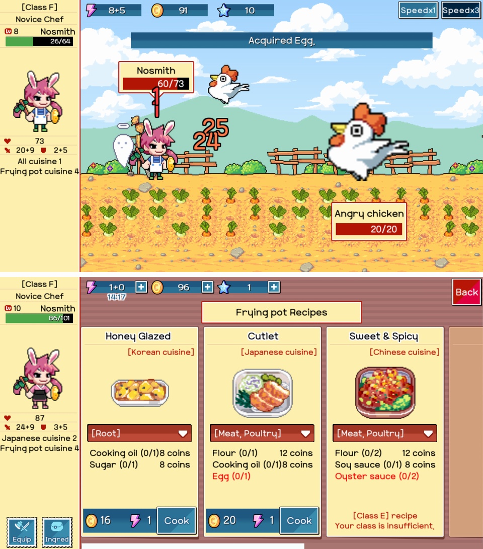 Chef King（シェフキング） androidアプリスクリーンショット1