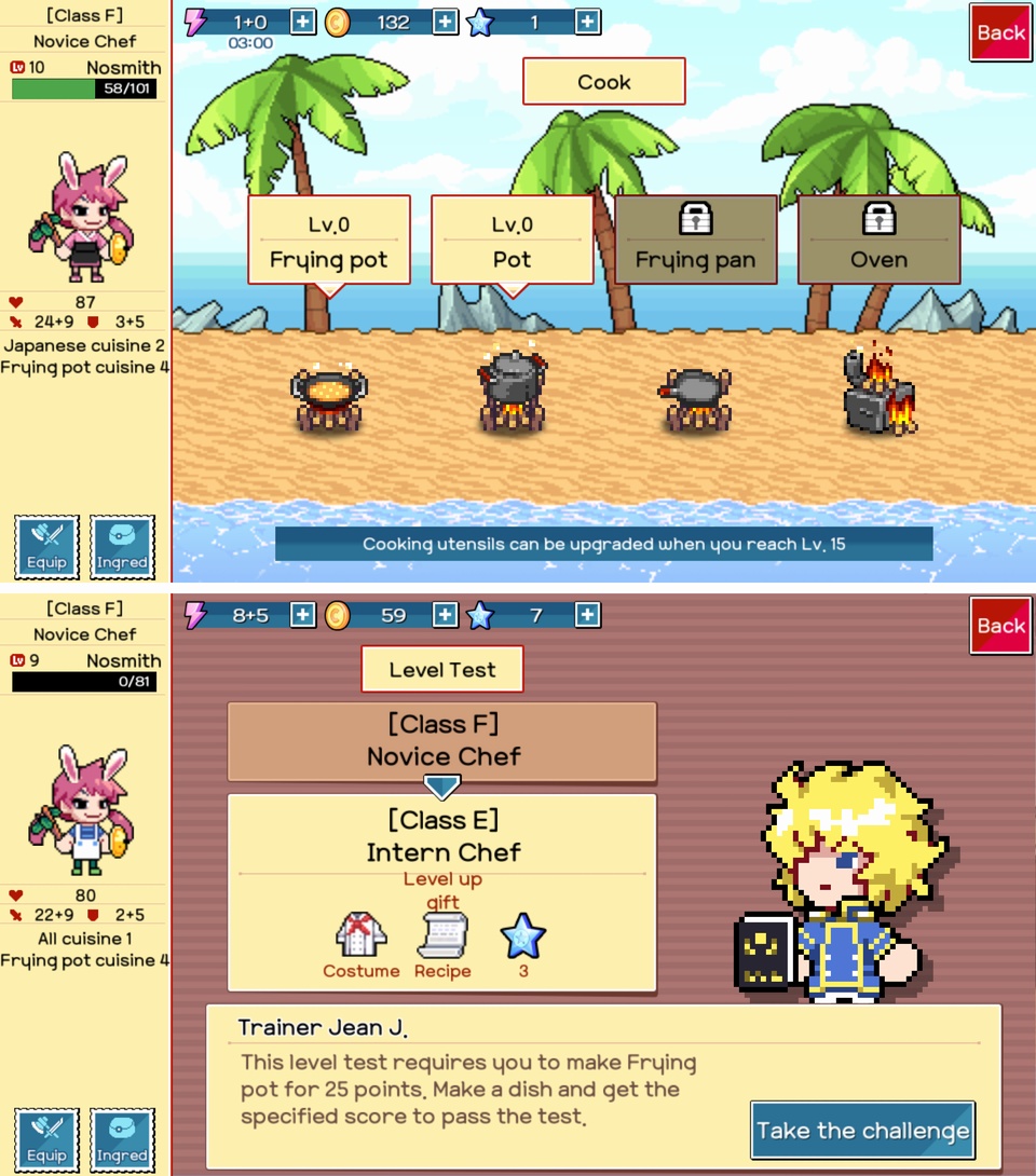 Chef King（シェフキング） androidアプリスクリーンショット3