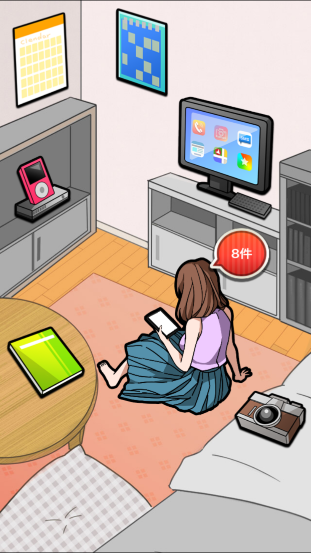 秘密ROOM androidアプリスクリーンショット1