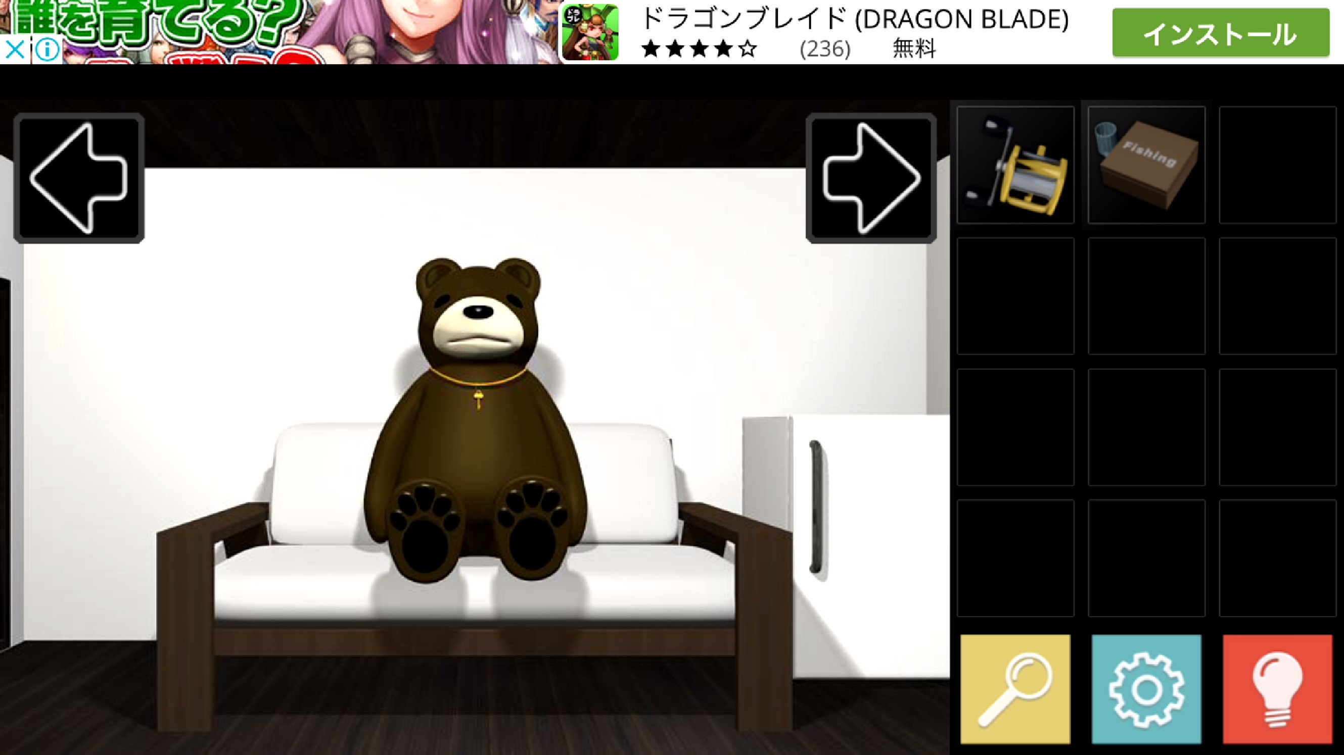 androidアプリ Bear's Life攻略スクリーンショット3